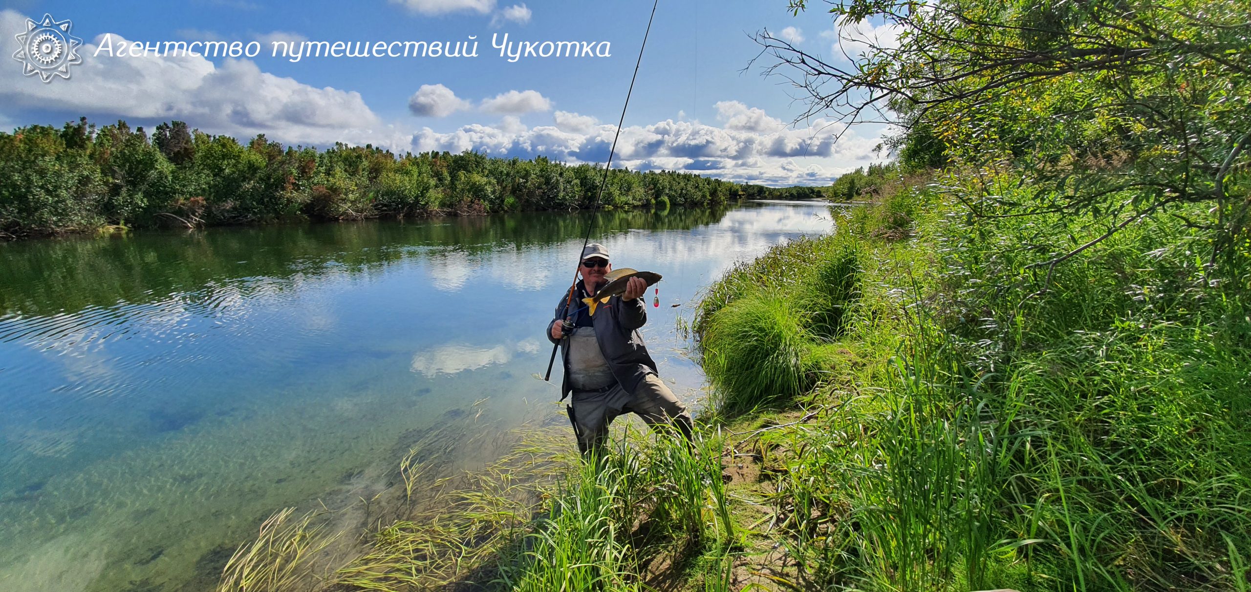 Озеро Красное – трофейная рыбалка на краю земли — Сделано на Чукотке